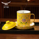 Yongfengyuan (auratic) new palace porcelain four-piece set of covered cups, tea cups, high-end ceramic water cups, conference cups, cups with lids, tea drains, gift boxes, four-piece set of covered cups, 460ml