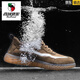 
Western Region Camel (VANCAMEL) genuine leather labor protection shoes steel toe odorproof men's insulation breathable anti-smashing and anti-puncture construction site safety shoes work old insurance 719 blue injection anti-smashing and anti-puncture insulation 6kv 40