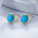 Diamond Yellow 18K Gold Turquoise Earrings for Women Colored Gemstone Earrings Colorful Treasures for Wife and Girlfriend Birthday Gift Yellow 18K Gold Turquoise 5mm*7mm/Pair