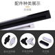 CANMEIJIA LED spotlight track light accessories 1 meter - copper core refined aluminum guide rail (black)