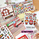 
Orange core park magnetic quiet book new style food snack series magnetic free cut quiet book six combinations of girls toys Large size magnetic style [turkey noodle restaurant]