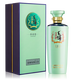 劲牌 毛铺苦荞酒 露酒 玉荞 42度 500ml 单瓶装 买2赠礼袋