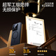 闪魔 适用于小米14手机壳 MI14Pro磁吸磨砂壳14ultra防指纹保护壳透明超薄男女轻砂壳 14Pro【幻影黑】Magsafe顶配磁吸款