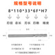
Customized HGK 60 degree tungsten steel reamer integral carbide spiral Reamer D3 4 5 6 8 1 11150