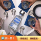 Haoshuai Happy Haoshuai Happy 1800 Silver Tequila Foreign Liquor Original Imported Mexican 750ml Classic Tequila without Box 750mL