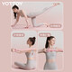 yottoy8-shaped tensioner, back training elastic rope, household open shoulder and neck stretching belt, yoga fitness equipment to exercise arms