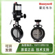 Honeywell electric butterfly valve V8BFW16 V9 NOM actuator wafer switch regulating valve water valve V8BFW16-600+NOM-8B-E