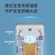 Yingssu (Enssu) Yingssu Home Baby Hair Clipper.