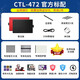WACOM影拓数位板CTL4100 6100学习板472 672电脑ps修图动漫手绘板 标准套餐CTL4100K0商品全新包装开封商品