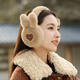 Tasse d'oreille de lapin en peluche pliable pour les femmes en hiver de protection de l'oreille blanche Couverture de protection d'oreille épaissie oreille oreille chaude oreille couverture de kaki poilu