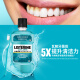 Listerine Mouthwash Ice Blue Refreshing Breath 500mL*2 Pack + Mouth Spray 7.7ml*2