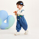 Minibala minibala soft denim boys and girls jeans 2024 baby fashion overalls bloomers