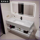 
Qinkaiyan slab wash basin ceramic [seamless one double layer] bathroom cabinet wash basin hotel bathroom washing fish belly white seamless basin [smart mirror with supporting hardware SPWY [80*50] 9856 pieces sold