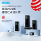 ANKER Anker's new 3C certification can be used on airplanes. The power bank comes with a 10000 mAh 30W fast charging portable power bank. Type-C is suitable for Apple and Huawei. Black