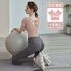 Yoga Girl Summer Yoga Wear Women's Suit with Padded Short Sleeve Sports Running Fitness Wear Pilates Pink Short Sleeve + Gray Pants M (95-115Jin Jin equals 0.5kg)
