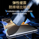 Hunting shells suitable for Honor magic v3/vs3/v2/Zhizhen version/rsr Porsche mobile phone film full glue non-tempered soft film protective film dust-free chamber instant film [Second ceramic film] 2 pieces - with dust-free chamber instant film