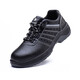 Gubant reverse velvet cowhide skin breathable anti-smashing and anti-puncture oil-resistant weak acid and alkali safety shoes GB-6624N 36 sizes-46 sizes/double