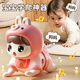 
Toys Agent Team Infants and Toddlers Electric Climbing Baby Educational Toys Baby Learn Climbing Headlifting Training 0-6 months Children's Day Gift