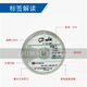 LISMDANFOSSR404A expansion valve TGE TGES5-6-7.5-4-9-11-13-18 TGES6 067N6167 21KW interface 16*