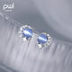 PWL999 pure silver cat's eye stone star and moon earrings for women design sense piercing earrings 2025 new simple and sweet earrings cat's eye stone star and moon earrings 999 pure silver