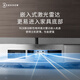 Ecovacs balayant le robot intégré nettoyage et nettoyage de nettoyage automatique intégrés Machine de dégwage