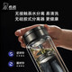 HEENOOR double-layer glass magnetic tea and water separation cup men's high-end tea cup water cup XN-7013 true color 370mL