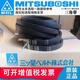 V-belt A89 Qingdao Herdsman fan belt 1380 Shuangjunli fan A64 A86 Samsung original belt A-89 for 1.38m fan