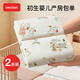 Bledilait newborn bag single delivery room pure cotton baby quilt swaddle wrap autumn thin baby sleeping bag wrap S size 2 pieces