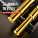 Niuxiang cobalt-containing twist drill bit high hardness punching stainless steel plate alloy drill hand electric drill super-hard drill bit 6542 cobalt-containing drill bit 14mm 1 piece