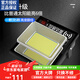 Xiaomi (Mi) Xiaomi Mi Solar Light Lampe menschlicher Körper, der ein bis zwei Solar -Outdoor -Lampen -Hof -Lampen -Hochleistungen erfassen, übersteigt 2 * 1592 Lampenperlen 10000W Beleuchtung 14