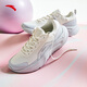 ANTA Ledao丨Fan Zhendong's same style casual shoes, women's training shoes, lightweight running sports shoes for women 122517719 Ivory White/Sand Gray-1 37.5