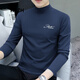 HXZH light luxury men's half turtleneck long-sleeved T-shirt men's autumn and winter slim men's top fashionable inner warm bottoming shirt black XL (recommended 130-145 Jin Jin equals 0.5 kg)