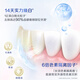 Crest (CREST) fragrance lock white toothpaste whitening removes yellowing removes stains, anti-stains, fluorine-resistant, fresh and refreshing tone bright white household stocking [try fresh] White peach two-color lock white 90g