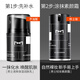 MANFRIEND Men's Non-Facial Cream 50g Natural Concealer Acne Scarlet Scarlet Scandals Long-lasting Makeup Isolation Cream Lazy Cream Repair Cream Lightweight Non-Facial Cream + Moisturizing Cream [Dry Skin Selection]