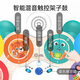 Hape Kindergartenunterricht AIDS Anfänger Jazz Drum Intelligent Mix Touch-Set Drum Kindergeschenk 800900