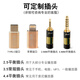 小凡 单晶铜镀银线mmcx se535 se846 xm4 4.4平衡ie80s 耳机升级线材 银色 3.5mm插头/1.1米