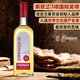 Oushuai Tequila, importierter ausländischer Wein aus Mexiko, Sunrise Tequila Barkeeper Wein, Geschenke für Geschäftskollektionen, Gold Tequila 750 ml, 1 Flasche, Single Flasche