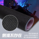 Ruqinlian mouse pad for male 2D professional e-sports game fps office desk pad for female laptop keyboard pad cartoon anime mouse pad can be customized 12140 800mm*300mm*3mm