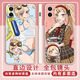 
Hezhi's dressing doll falls in love with Kitakawa Haimeng OPPOrealmeGTneo2 mobile phone case v25/v15/q3s YZ1278 round edge matte black/order message mobile phone type