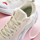 ANTA Ledao丨Fan Zhendong's same style casual shoes, women's training shoes, lightweight running sports shoes for women 122517719 Ivory White/Sand Gray-1 37.5