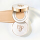 Mgpin Xingyao Lock Make Makeup Air Cushion Foundation Foundation Makeup Makeup Нелегко снять макияж макияж, осветляющий стойку и ту же модель 702 Синьяо замка макияжа воздушная подушка 14G + замена 14G