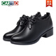 CARTELO Mother's Shoes Spring and Autumn Style Shoes Not Tired for a Long Time, Soft Sole Soft Surface Comfortable Women's Shoes Middle-aged Single Shoes Women's Leather Shoes Black SZD826 Wedge (4.5 cm) 35