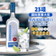 欧帅 银 龙舌兰酒 墨西哥原瓶进口洋酒 特基拉酒 调酒基酒 750ml