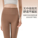 Xue Qianman's non-size nude yoga pants for women, high-waisted butt-lifting fitness training shorts, high-elastic tight Pilates pants