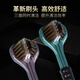 Cleaning three-sided soft-bristled toothbrush, gum protection, tongue cleaning toothbrush, wide-head household soft bristles, 1 row, 2 pieces