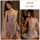 
Gui Ruo (Gui Ruo) deep V gathering and breast pad sexy pajamas perspective mesh sweet velvet nightgown women's outer robe suit 5031 3879 taro purple (outer robe + belt) single size