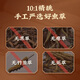 Lei Yun Shangwen Cordyceps Cordyceps Cordyceps Selected Quality High-Clean Cordyceps Cordyceps Gives Parents Gifts Gifts Gifts Gifts Gifts Gifts Gifts Gifts Gifts Gifts Gifts Gifts Gifts Gifts Gifts Gifts Gifts Gifts Gifts Gifts Gifts Gifts Gifts Gifts A32-8g