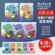 Click to read Oxford Natural Spelling Textbook OxfordPhonicsWorldOPW New Level 12345 Full Set of Level 1-5 Textbooks + Practice Bestseller Bestseller Level 1 Textbook Practice Book