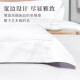 Ran brand five-star hotel four-piece set 100-count long-staple cotton satin simple high-end bedding white 1.8 meters