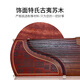 El evangelio de las montañas Dunhuang Guzheng y las aguas que fluyen sigue la marca Dunhuang Guzheng Instrumentos étnicos de la antigua marca Yi SUMU DUNHUANG 694E Evangelio sigue al Evangelio